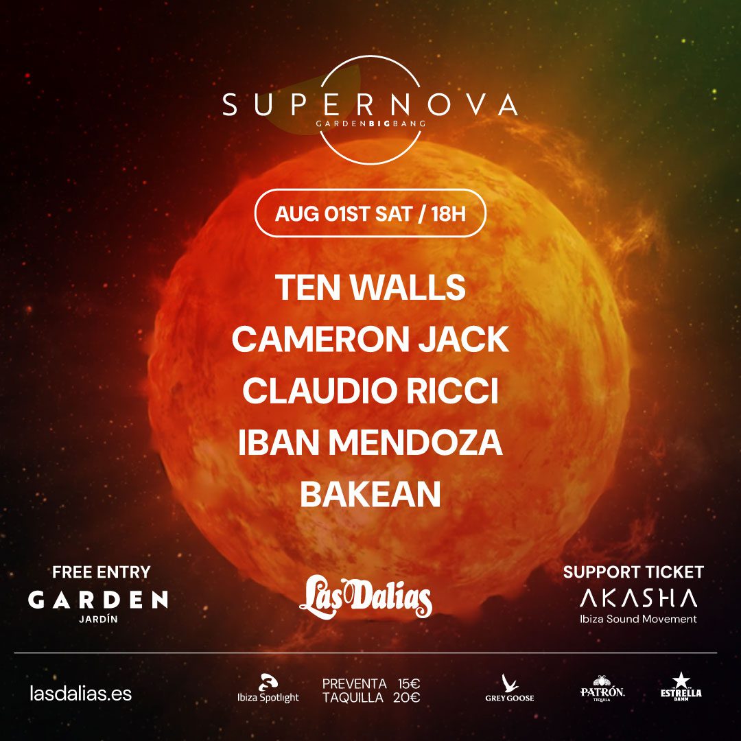 Supernova